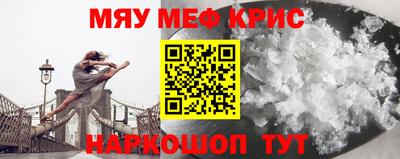 твердый Ликино-Дулёво