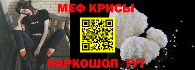 соль ск Лесосибирск