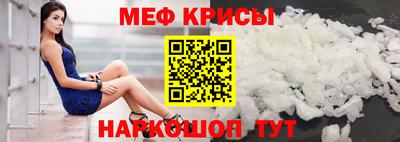 соль ск Лесосибирск