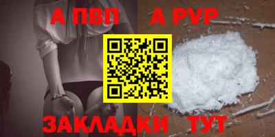 твердый Ликино-Дулёво