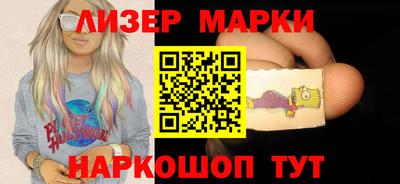 твердый Ликино-Дулёво