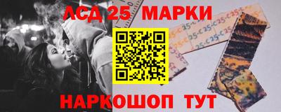 соль ск Лесосибирск