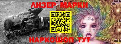 твердый Ликино-Дулёво