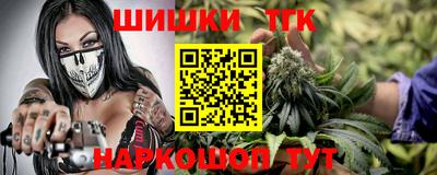 твердый Ликино-Дулёво