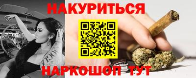 твердый Ликино-Дулёво