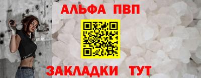 твердый Ликино-Дулёво
