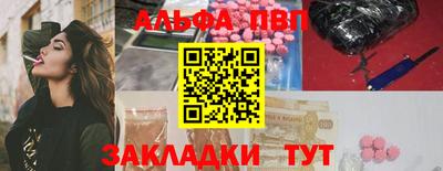 твердый Ликино-Дулёво