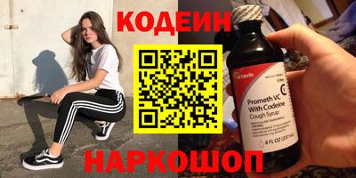 твердый Ликино-Дулёво