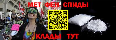 бутик Ливны