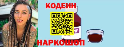 твердый Ликино-Дулёво