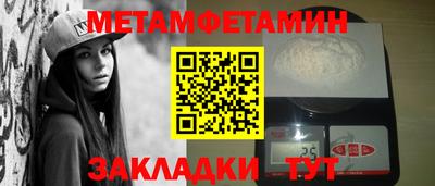 твердый Ликино-Дулёво