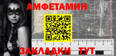 твердый Ликино-Дулёво