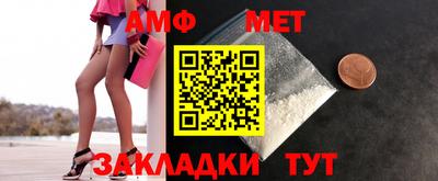 соль ск Лесосибирск