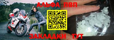 твердый Ликино-Дулёво