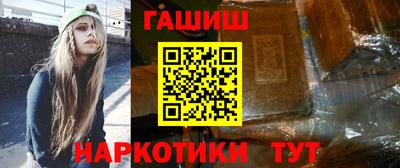 соль ск Лесосибирск