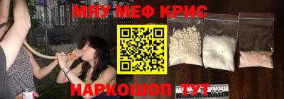 бутик Ливны