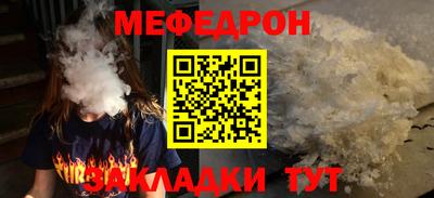 твердый Ликино-Дулёво