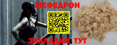 твердый Ликино-Дулёво